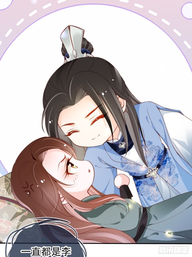 090 不要脸的臭流氓3