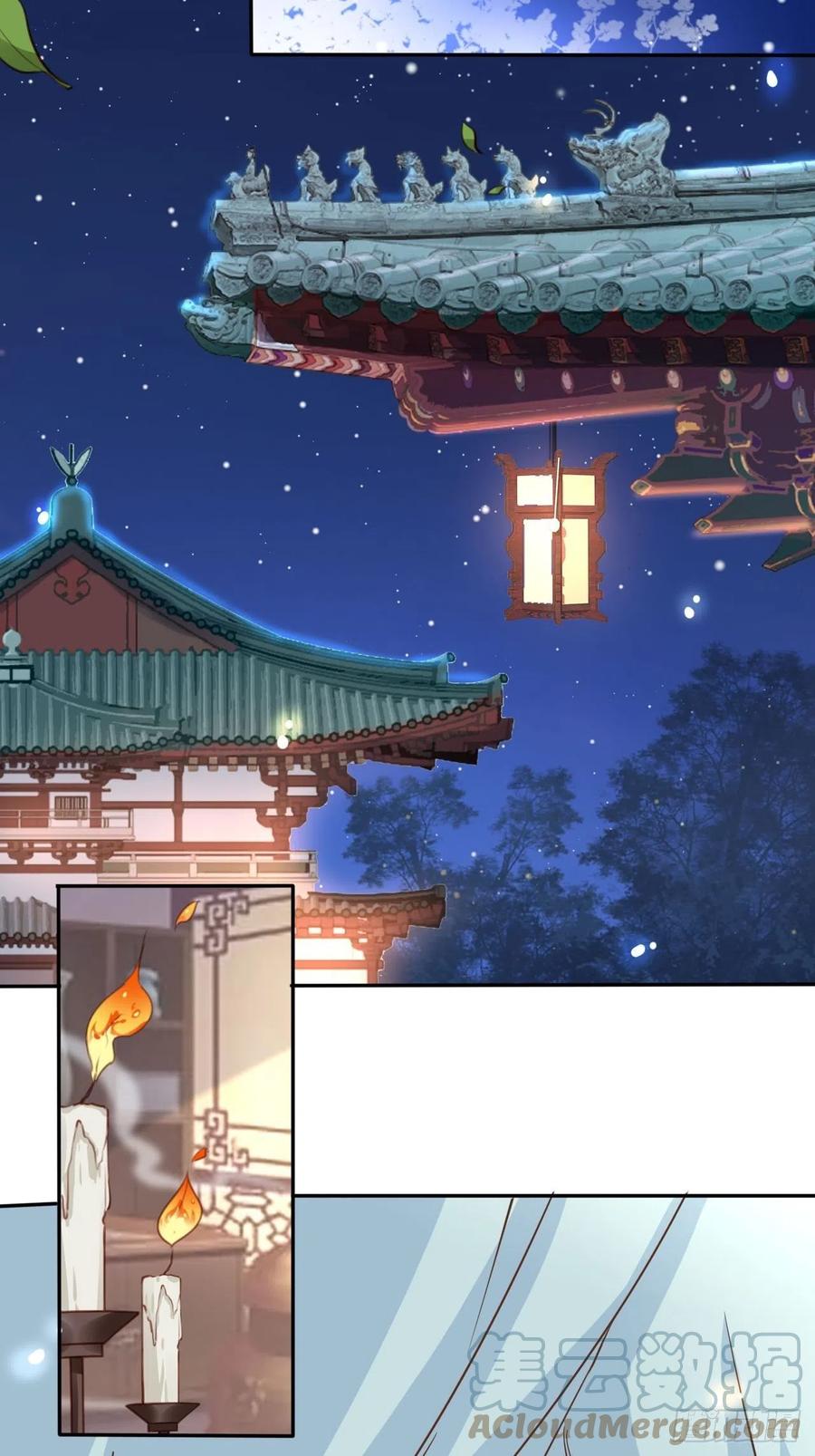 104 身份暴露9