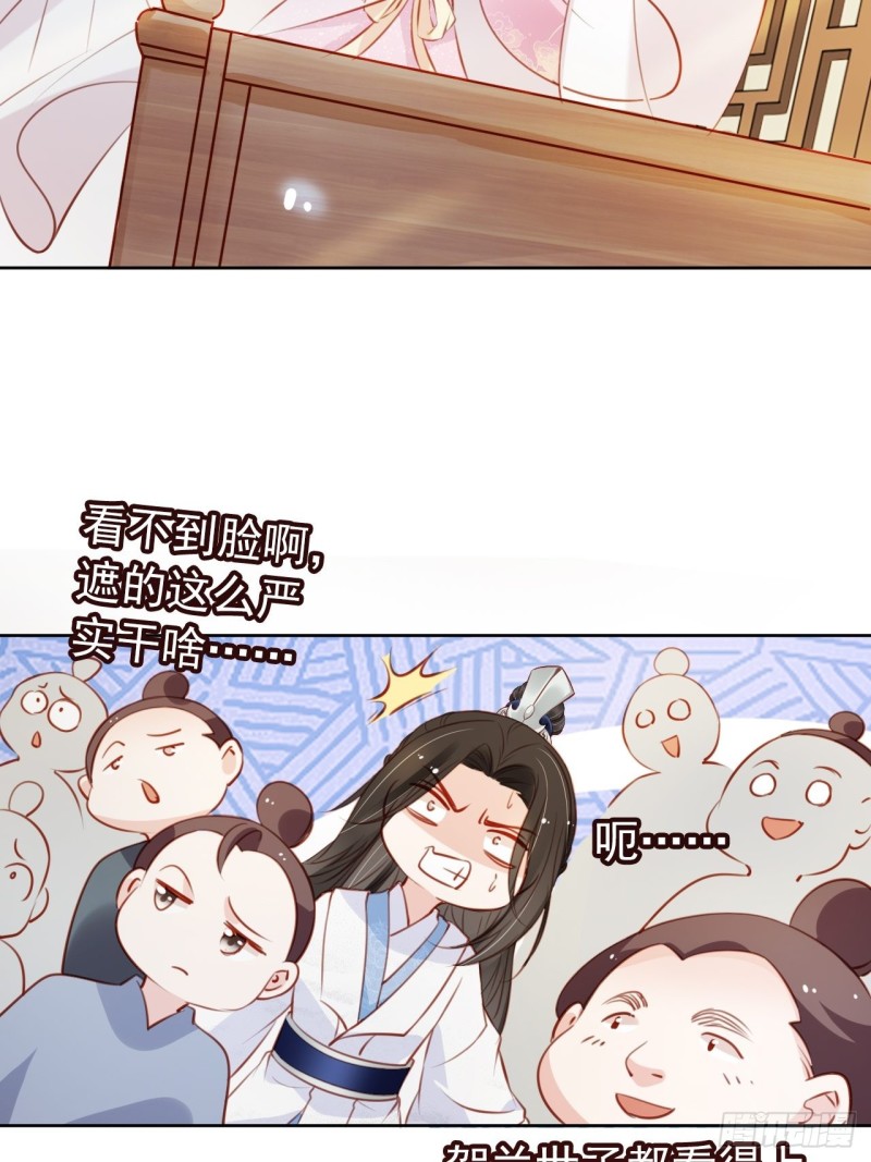 048 喊你一声夫人8