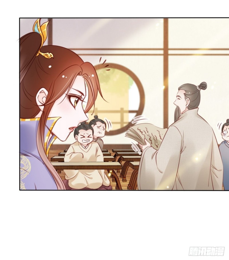 026 大佬们脑补太强9