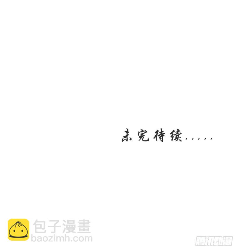 069 宝藏都是男主的46