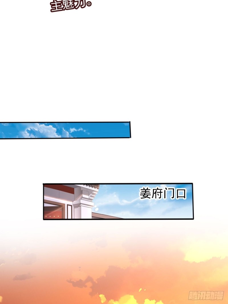 103 一家团圆9