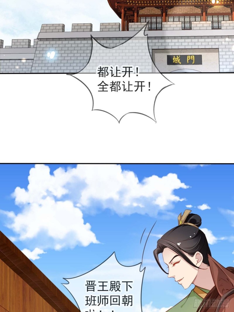 098 要看那个帅男银22