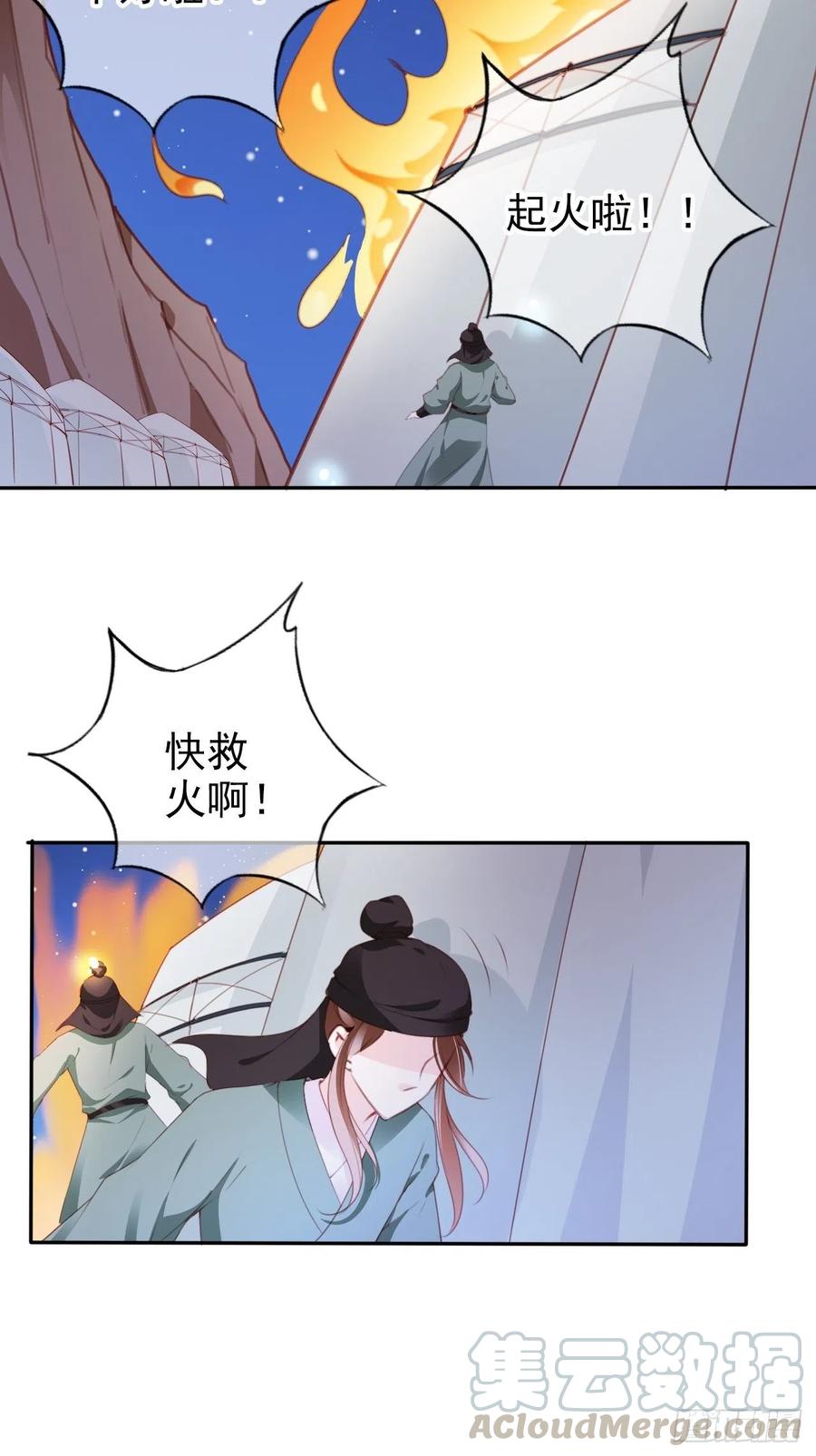 089 深入交流12