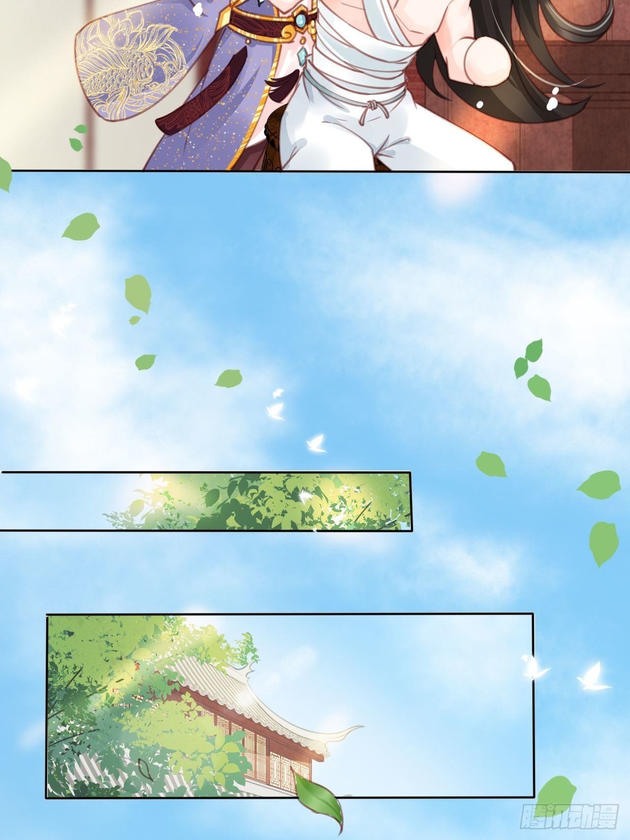 010 找到治他的办法20
