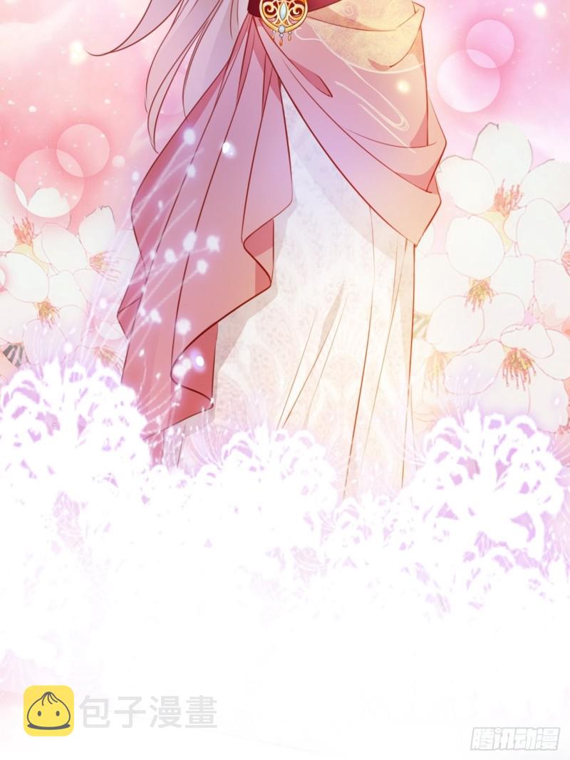 074 让姜如使美人计37