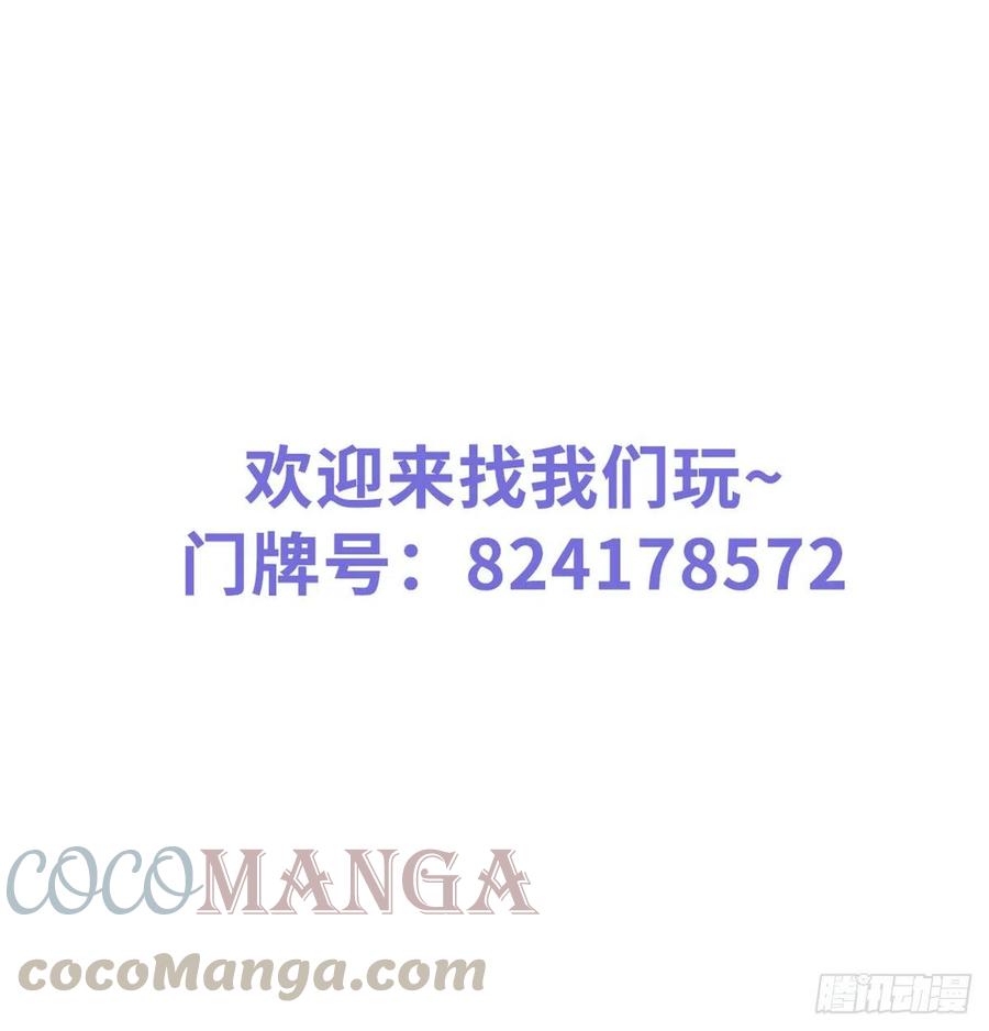 095 哥哥们不听劝48