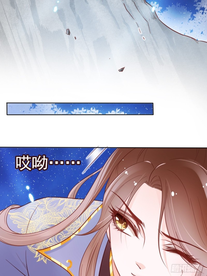 027 爆扁这对狗男男10