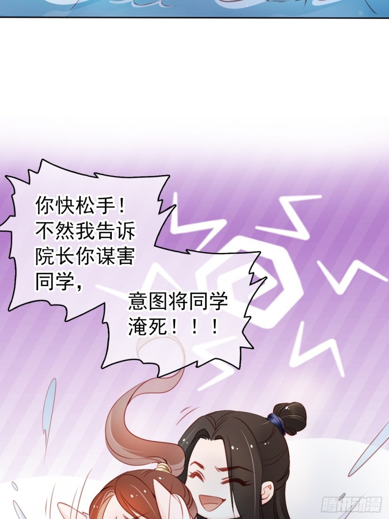 038 我来帮你脱吧30