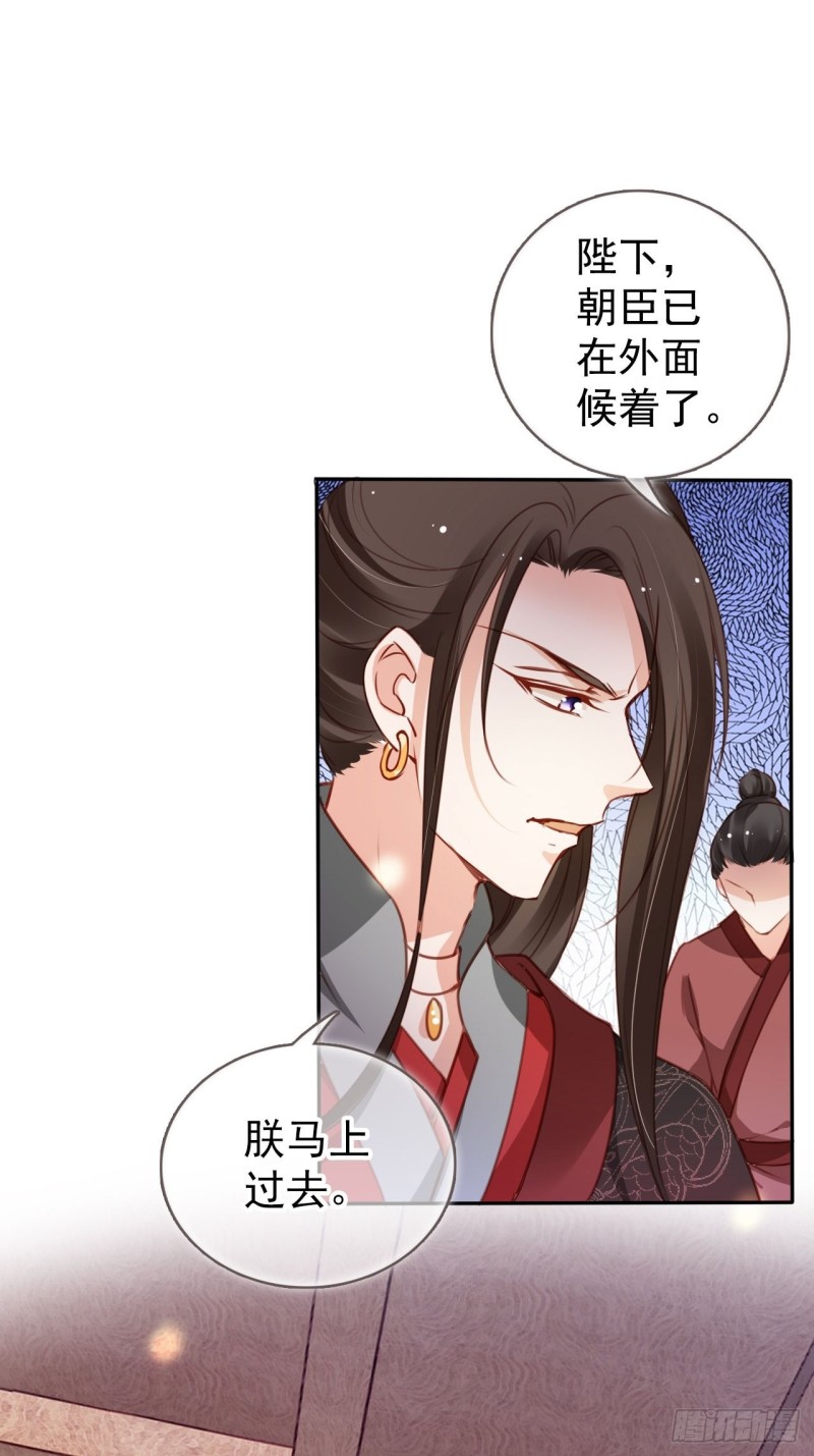 108 蓝绿手手不亲8