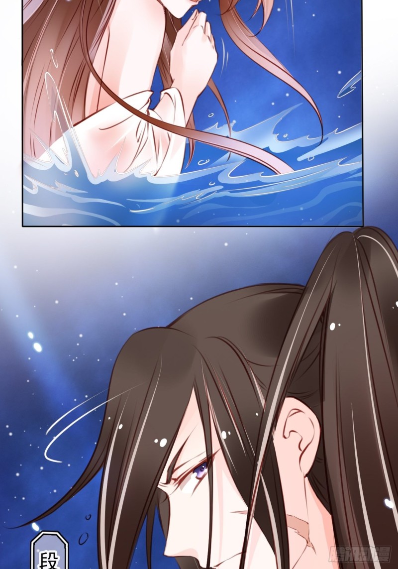 023 洗澡遇到个男人31