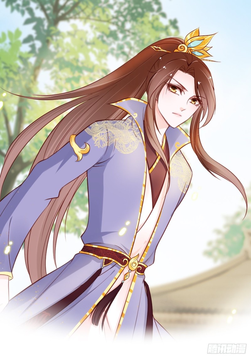 029 当采花大盗0