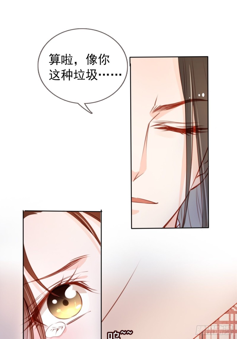 061 手把手地教34