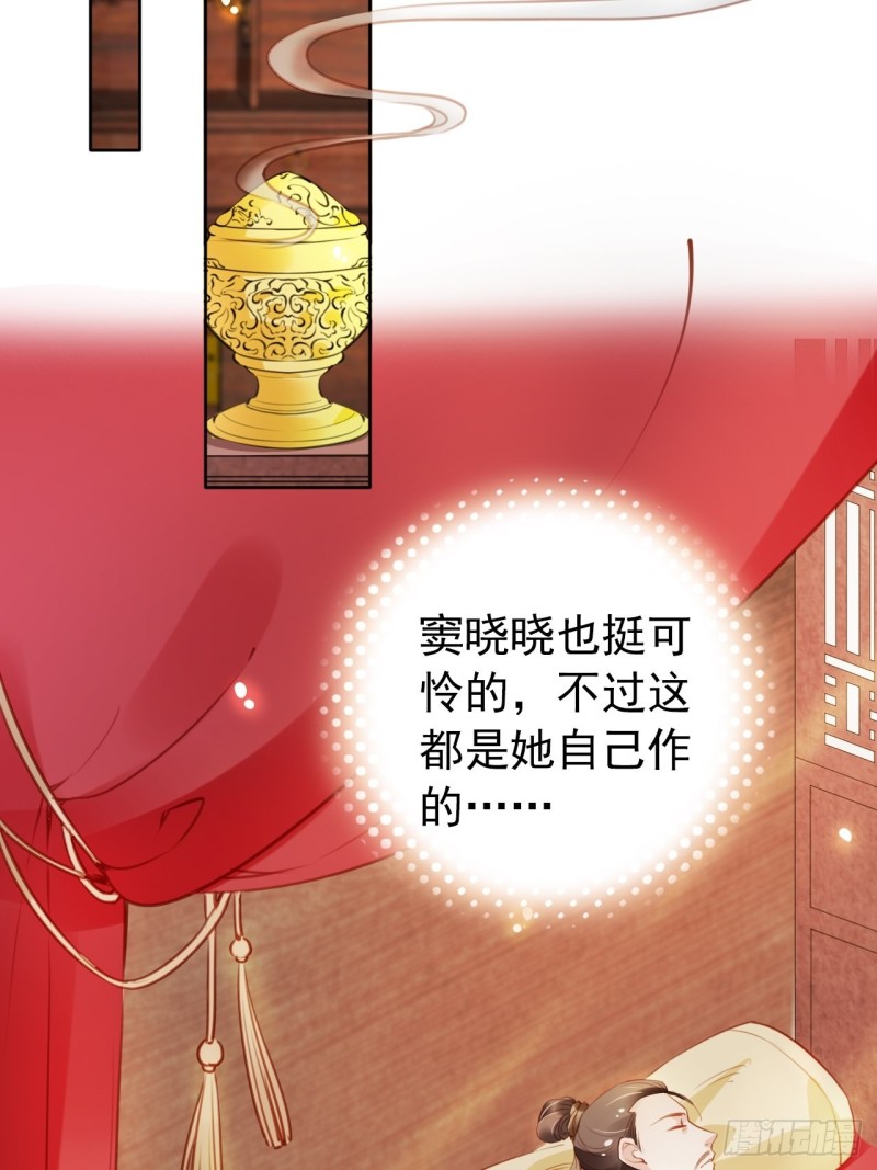 045 姜如女装惊为天人5
