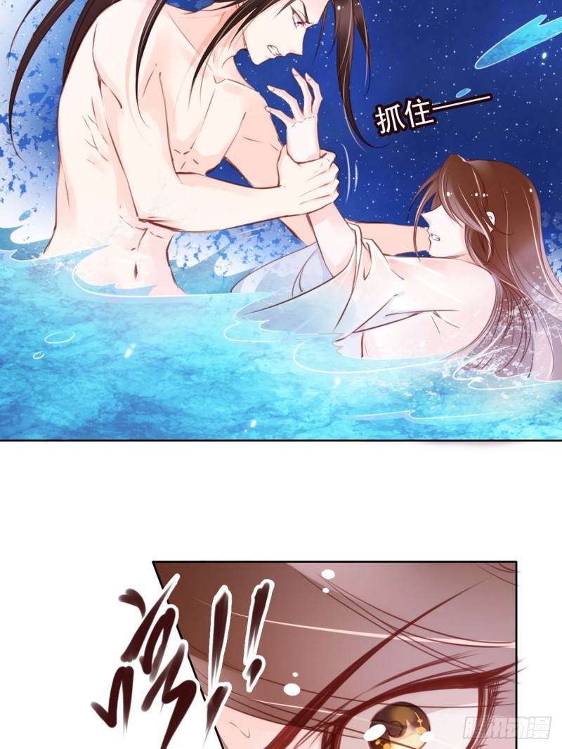 024 竟然是个女人4