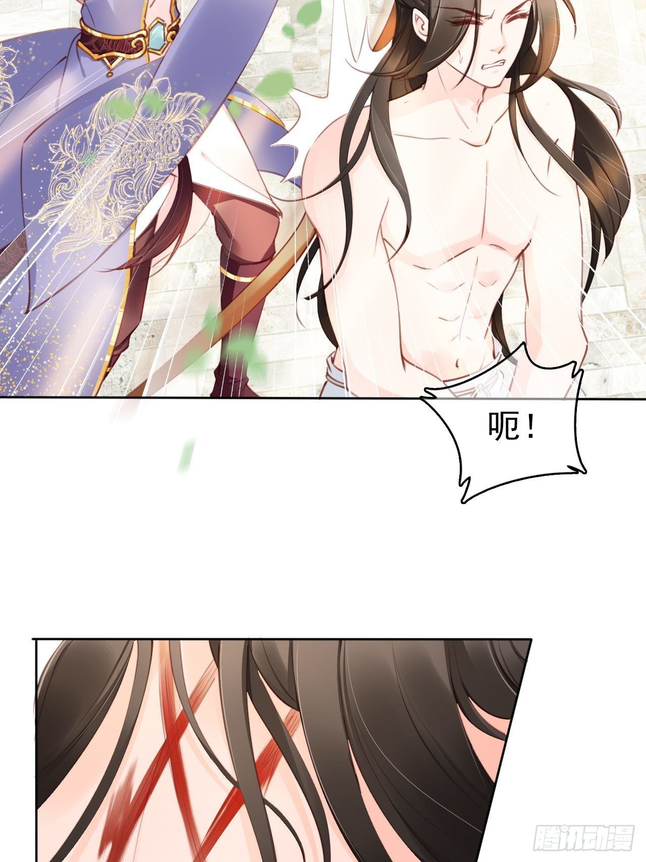 009 仇恨值越拉越高3