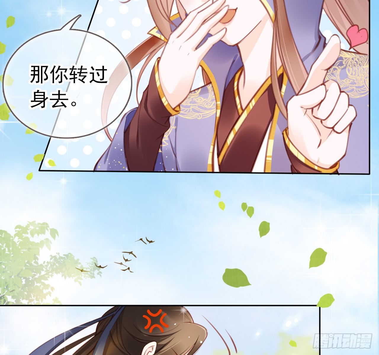 008 断他一条腿49