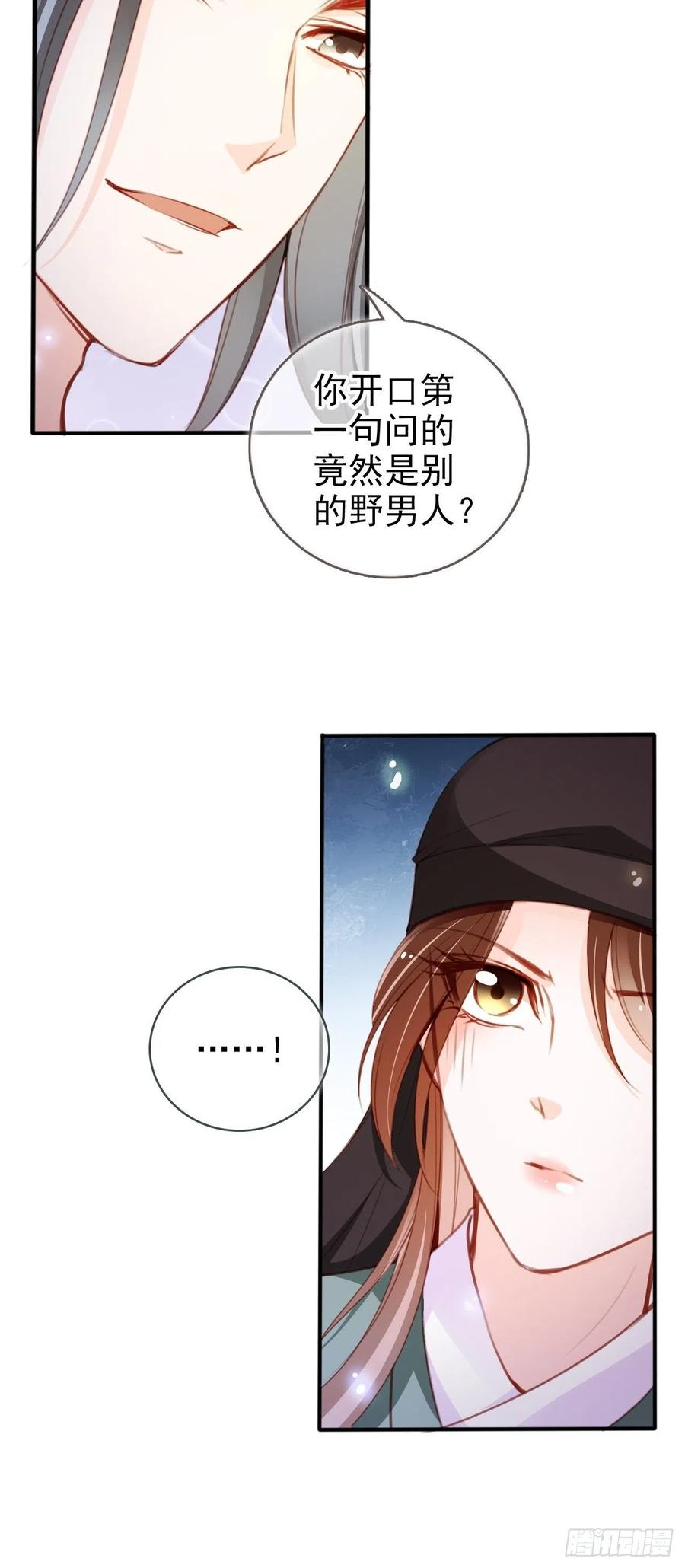 089 深入交流23