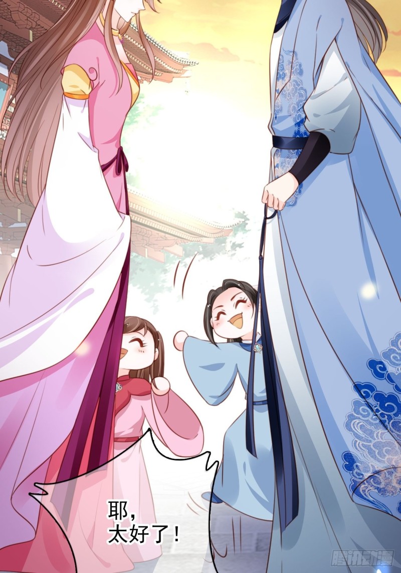 103 一家团圆42