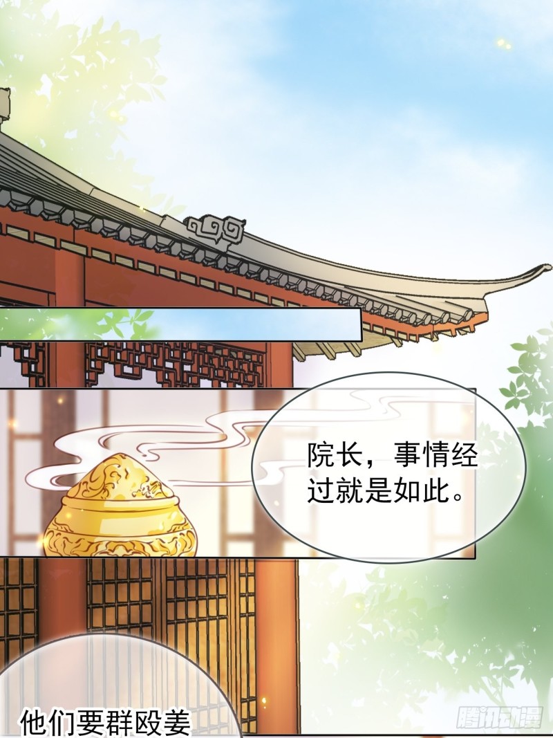 023 洗澡遇到个男人2