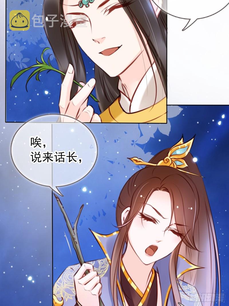 023 洗澡遇到个男人18
