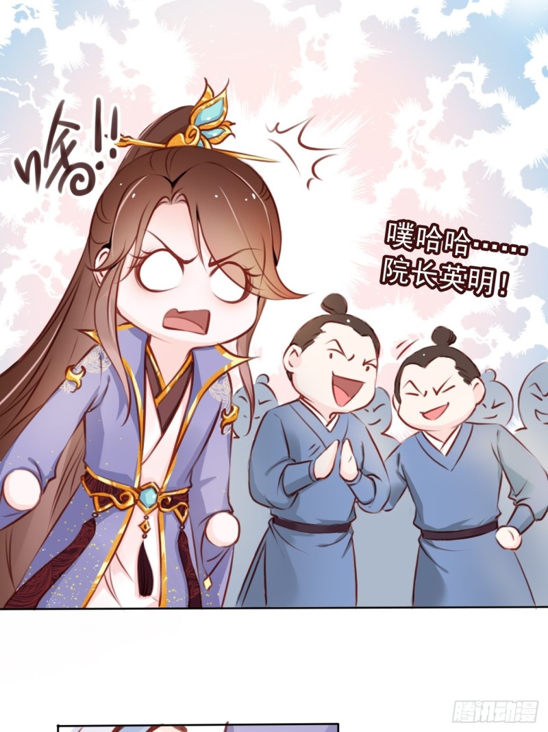 023 洗澡遇到个男人5