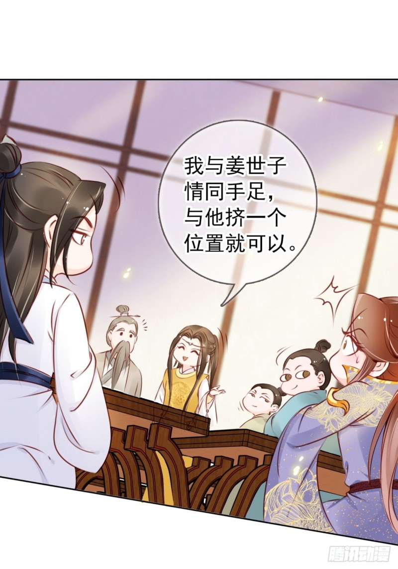 015 押去青楼开荤40