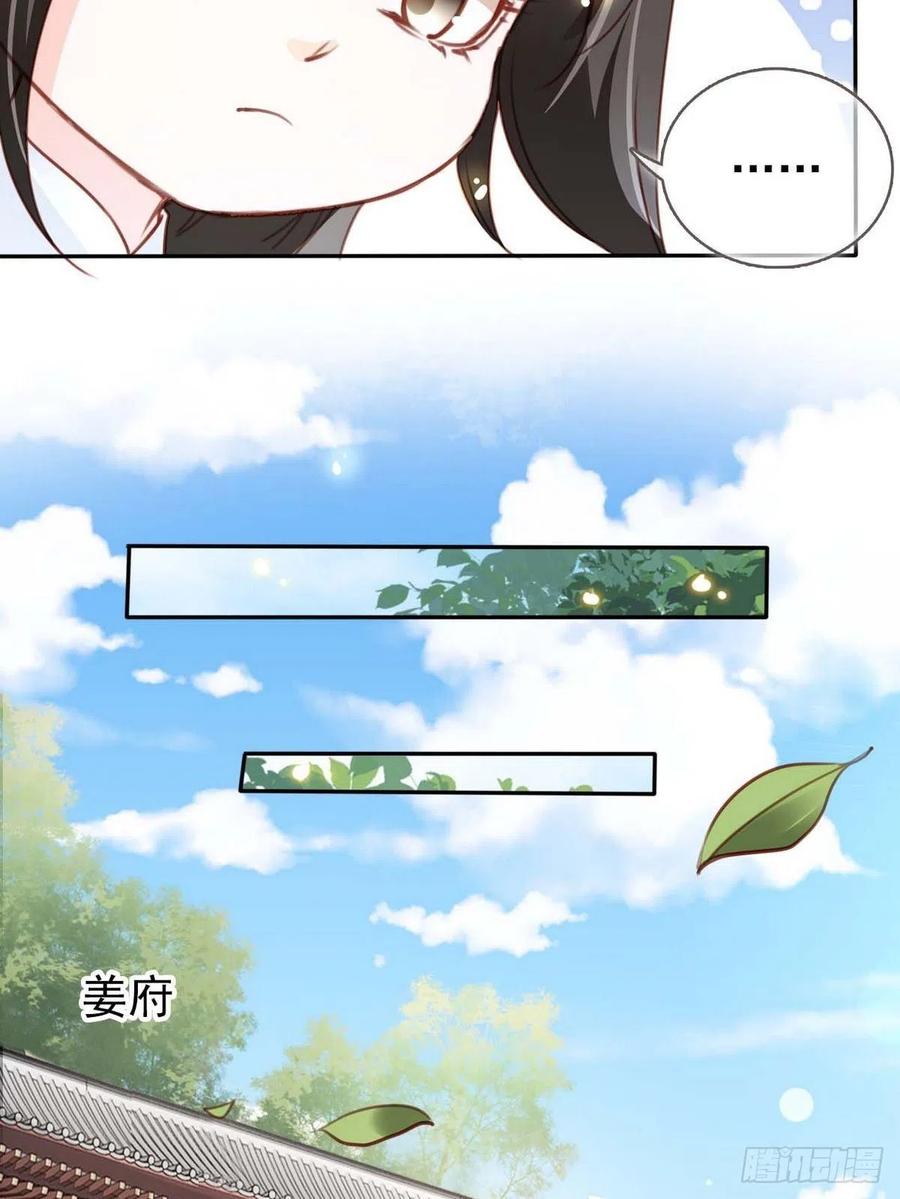 099 哥哥？还是……？27