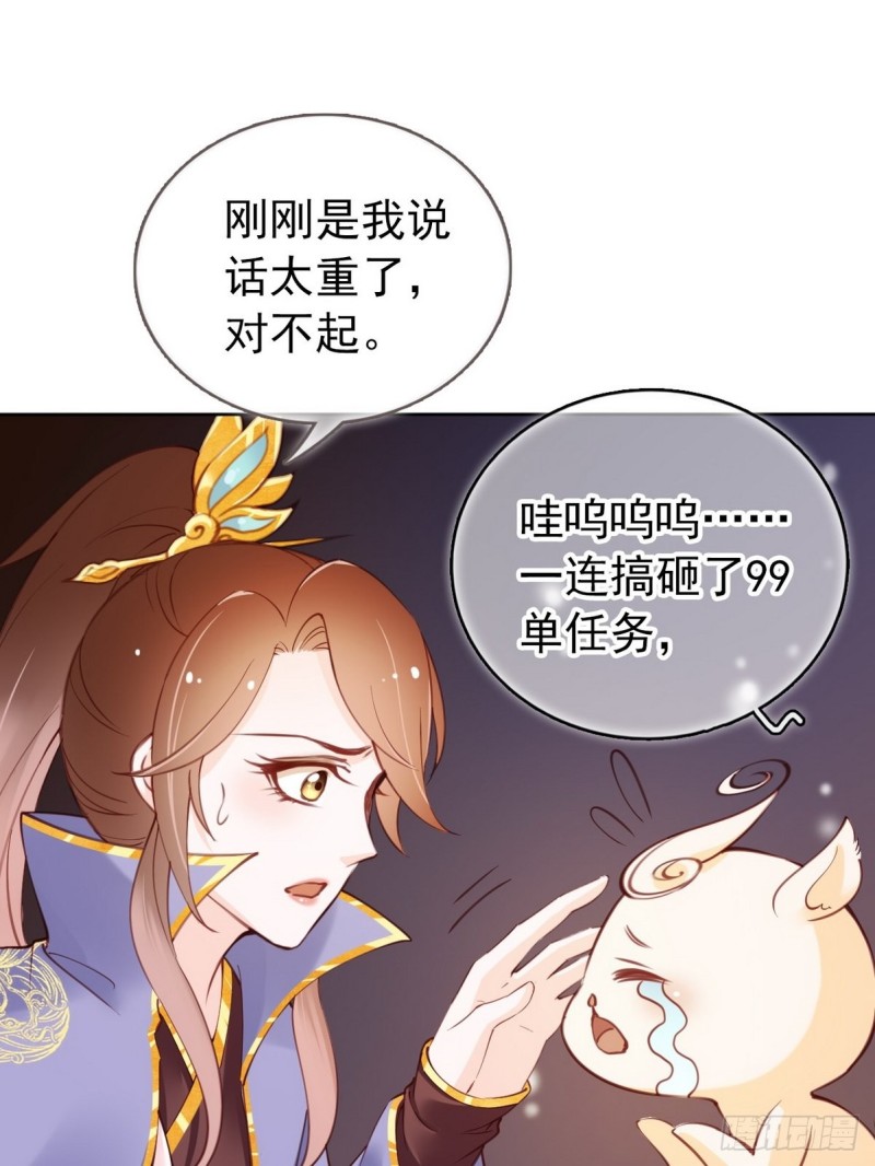 013 送上门求被潜25