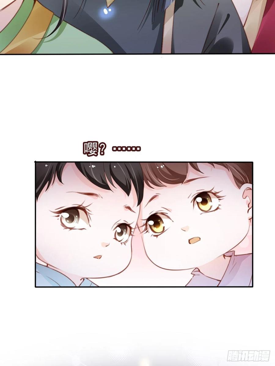 095 哥哥们不听劝4
