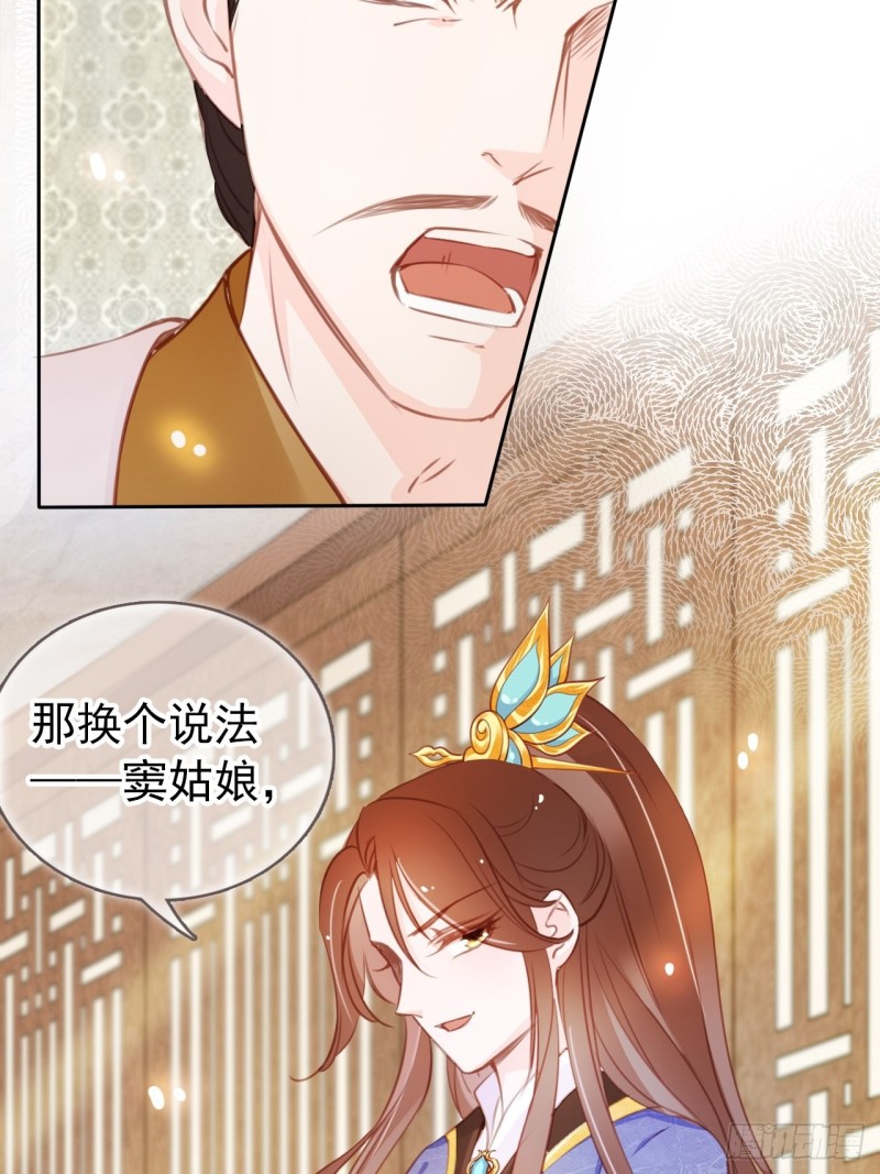 042 以后我养你啊5