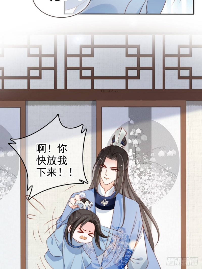 102 叫爹爹26