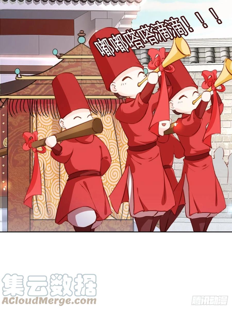 107 绑我干嘛？3