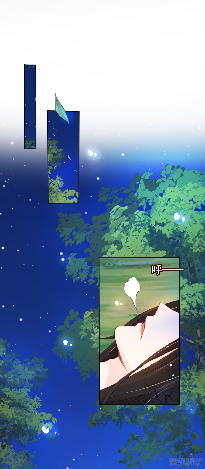 037 干嘛压抑自己呢33
