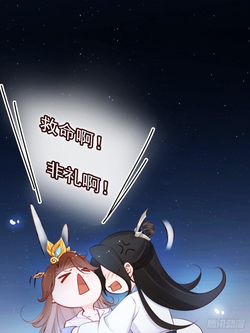 037 干嘛压抑自己呢1