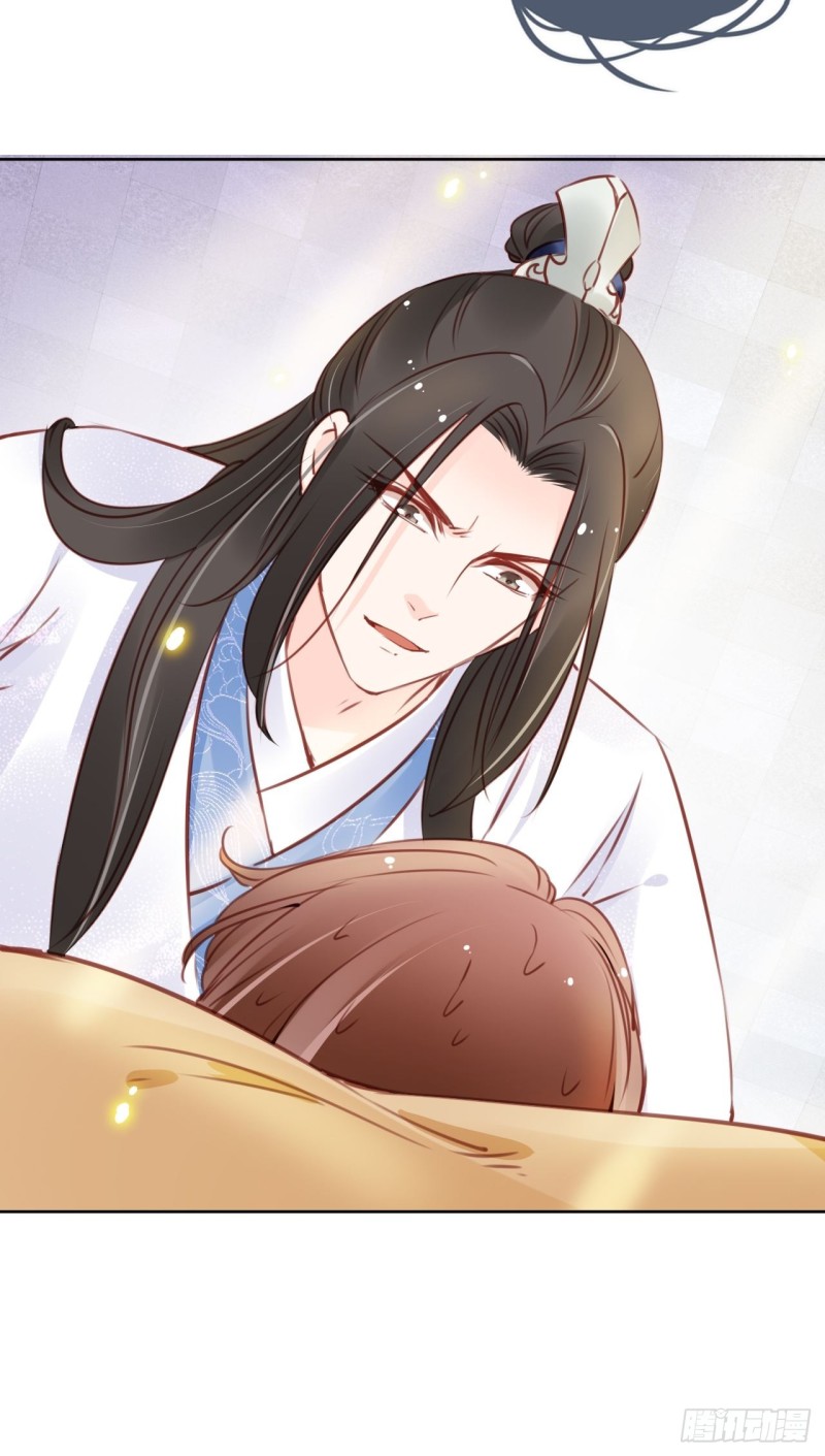 020 强吻男主30秒22