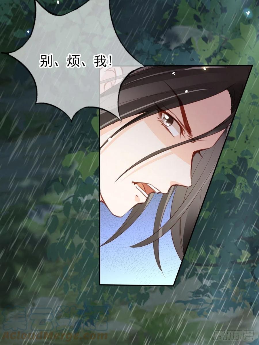 096 第二大任务9
