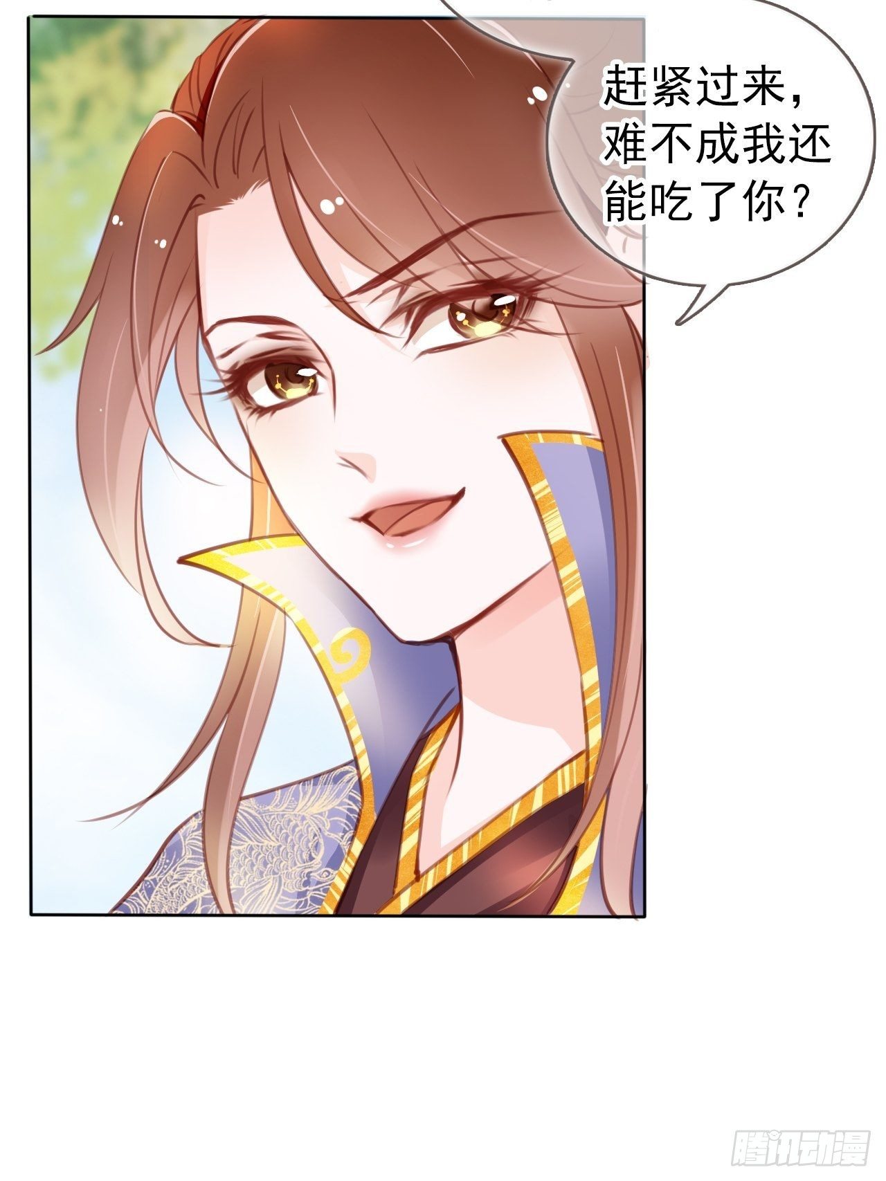 009 仇恨值越拉越高30