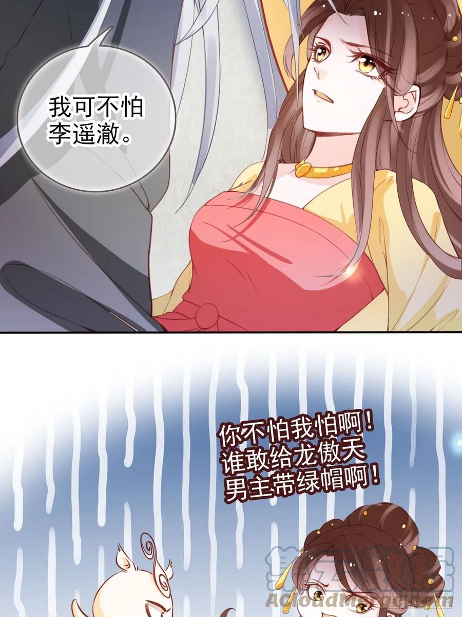 110 交换人质3