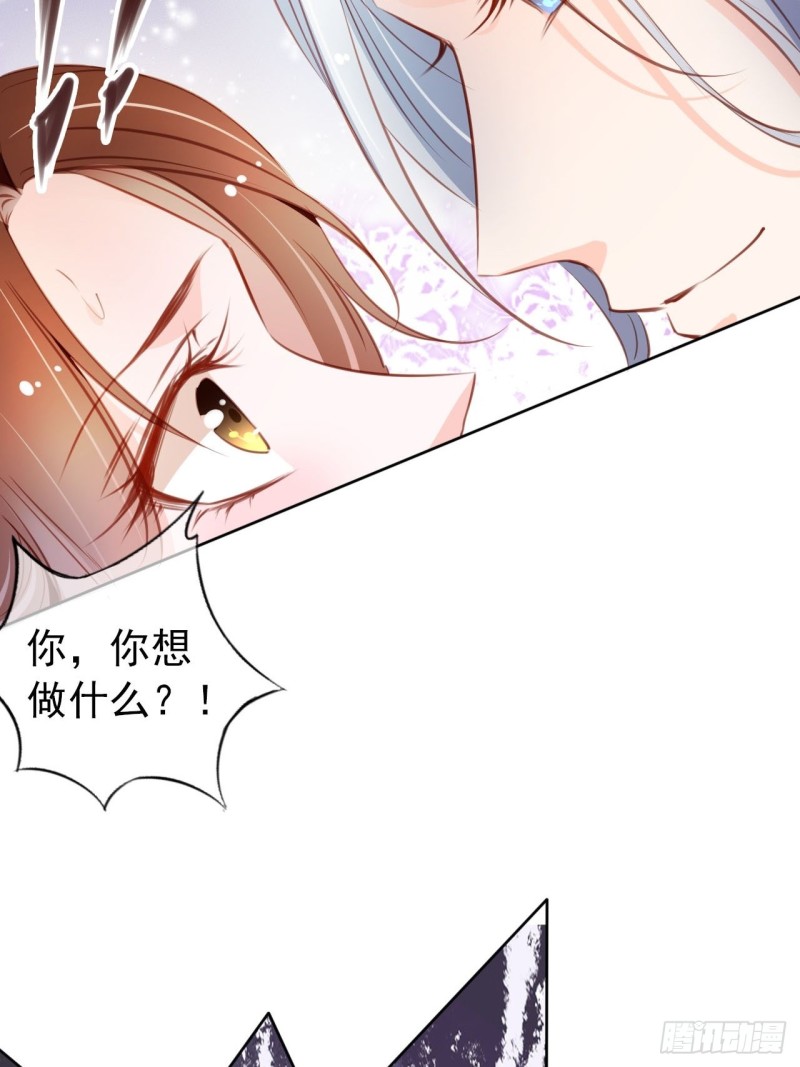 058 必须让你吃点教训26