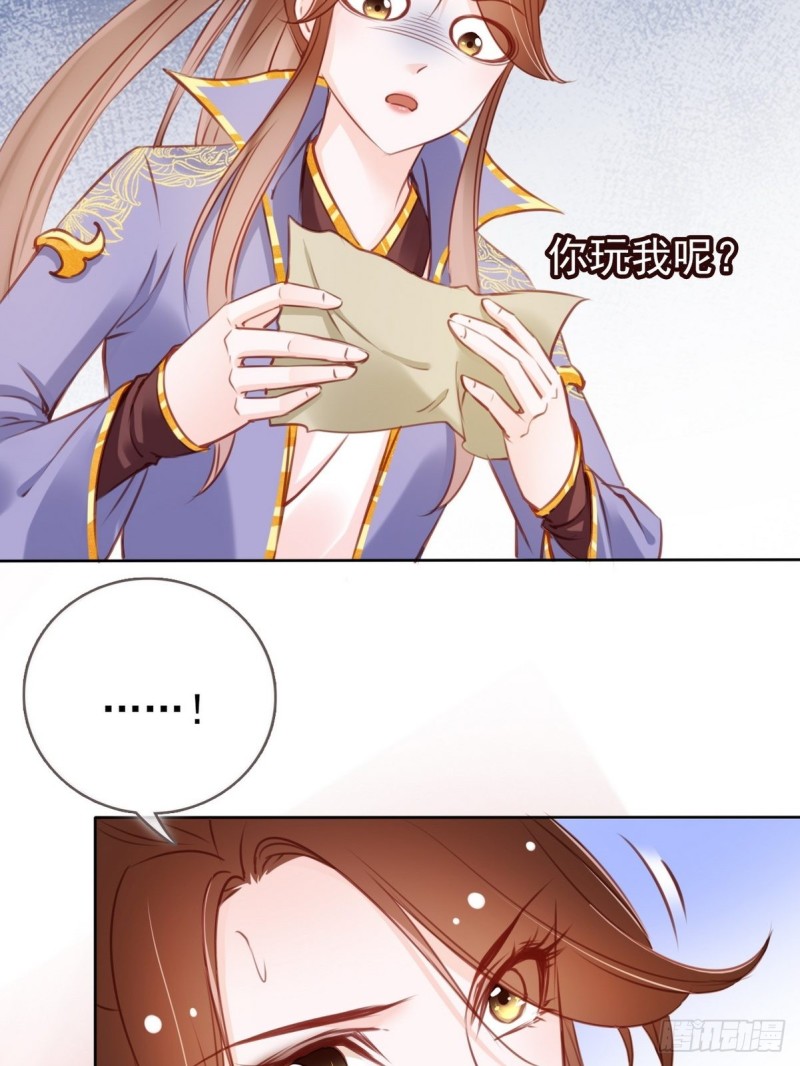 026 大佬们脑补太强22