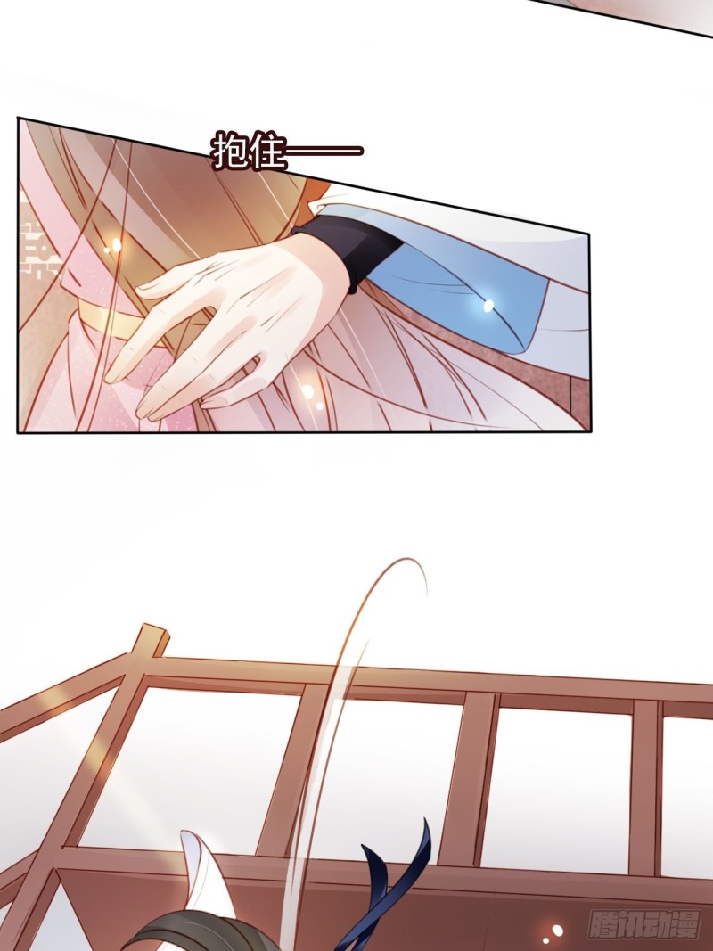 048 喊你一声夫人15