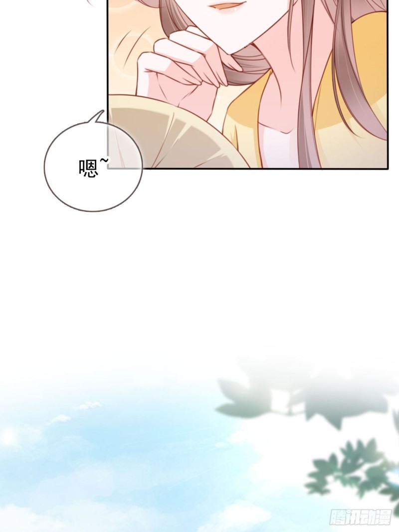 112 下毒12