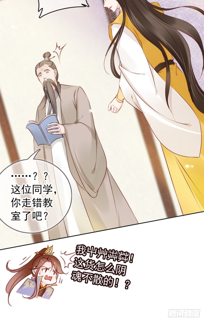015 押去青楼开荤38
