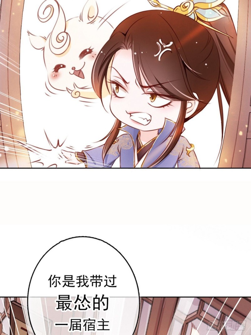 序章11