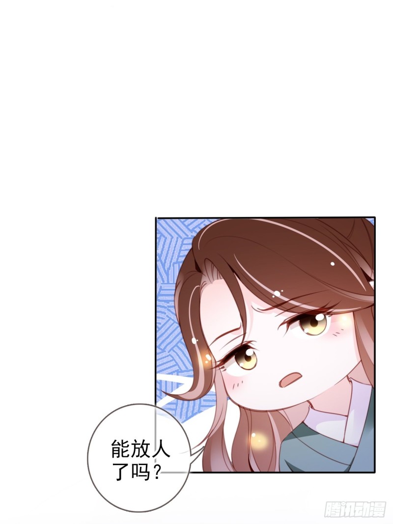 090 不要脸的臭流氓10
