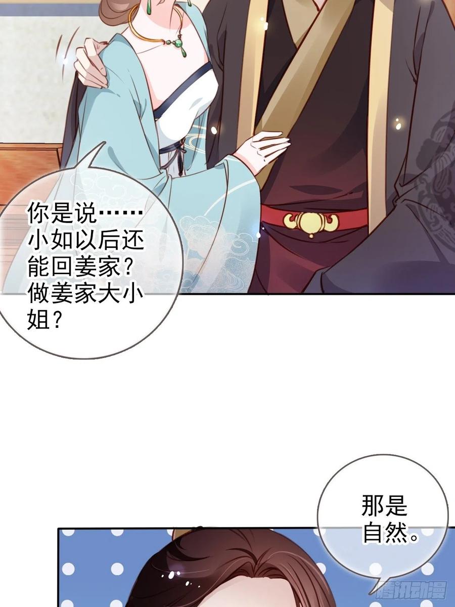 094 龙凤胎7