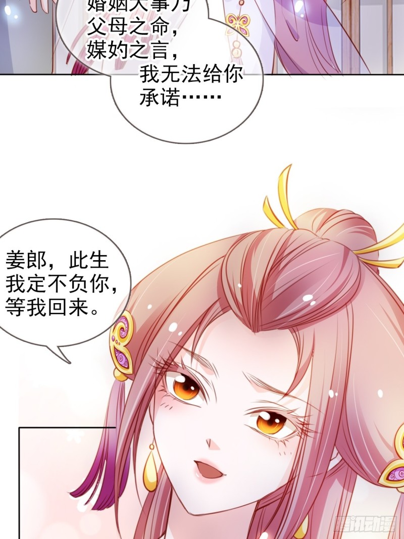 072 判处人道毁灭极刑22