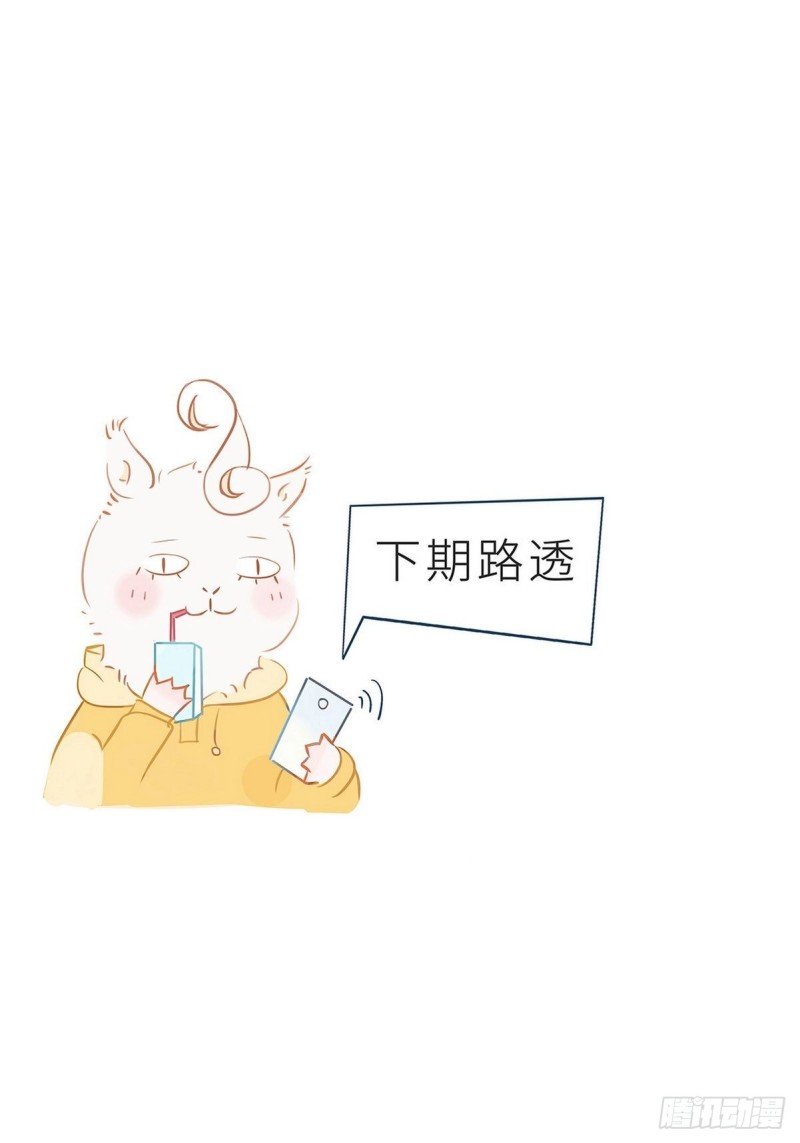 031 孤男寡男共处一室42
