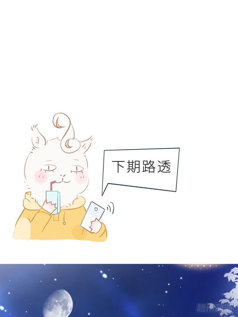 022 操好人设就是干42